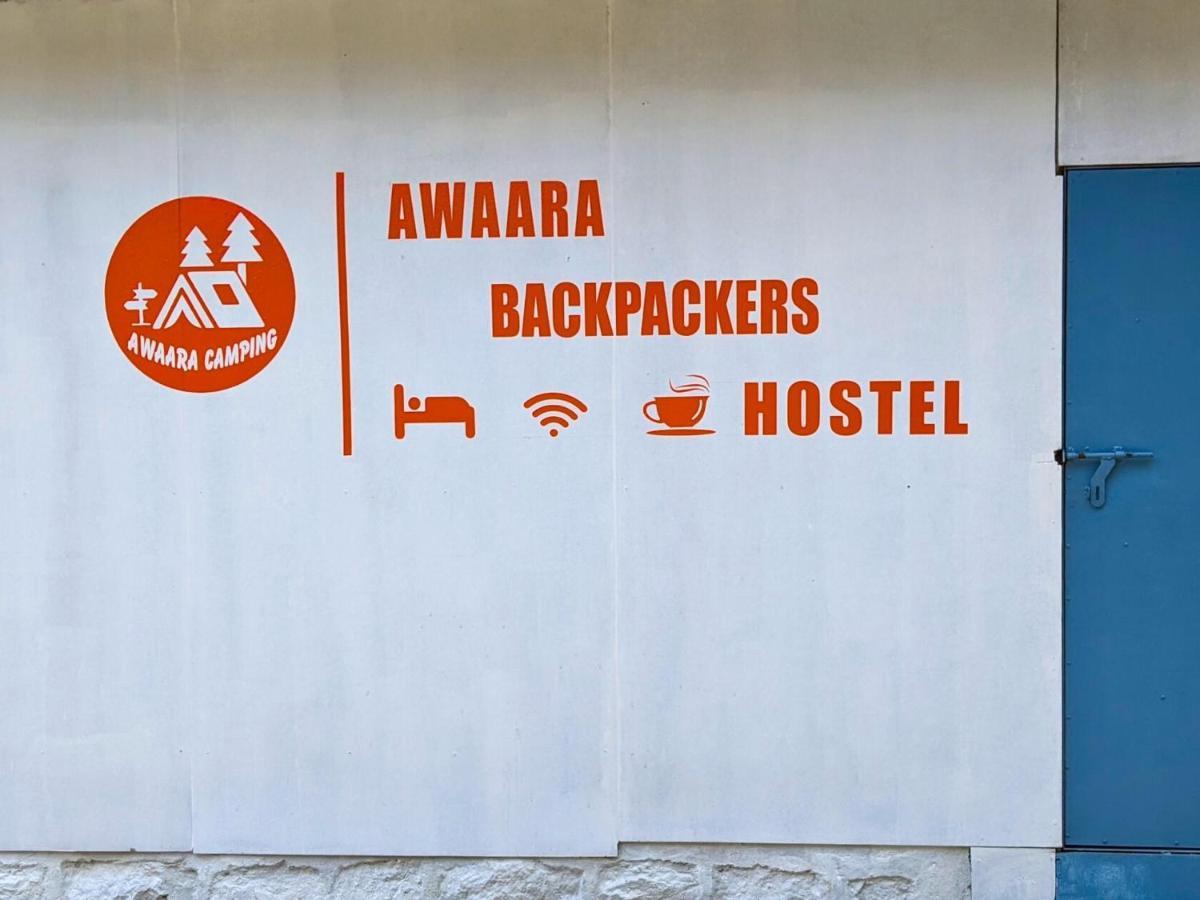 Awaara Backpackers Hostel, آليباغ المظهر الخارجي الصورة